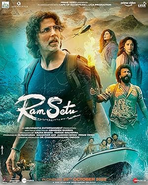 Ram Setu 2022